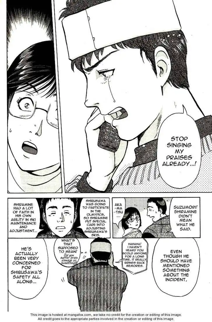 Kindaichi Shounen no Jikenbo - Tanpenshuu Chapter 3 18